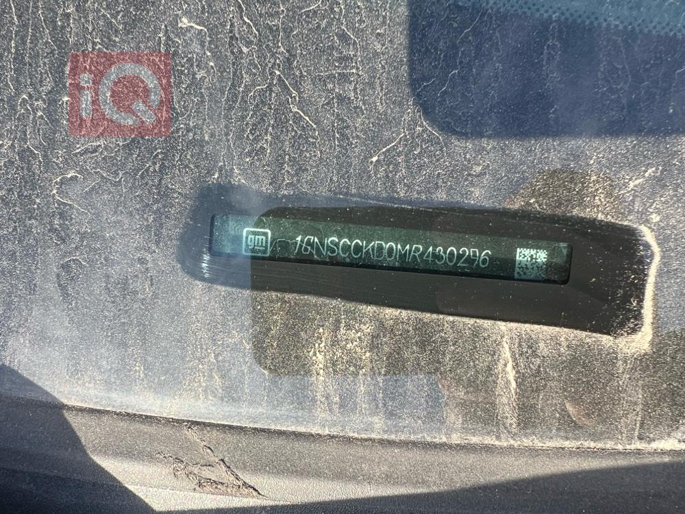 شيفروليه سوبربان